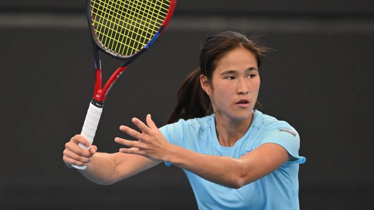  Қазақстан теннис федерациясы 