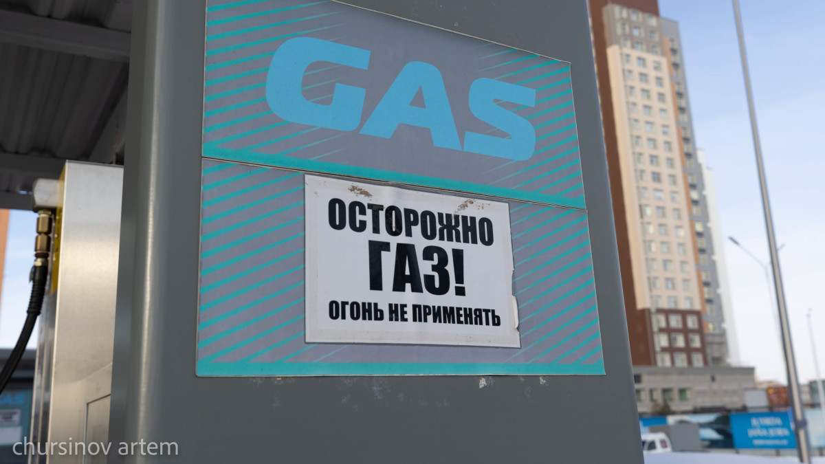  ©El.kz/ Артем ЧУРСИНОВ 