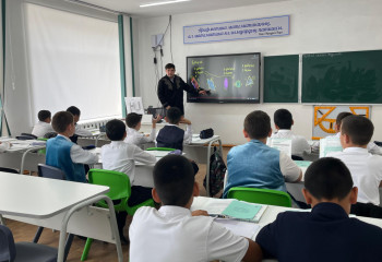 Молодой учитель из области Абай внедряет современные подходы в сельской школе