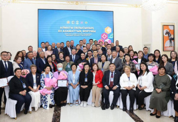 Қонаевта Алматы облысының азаматтық форумы өтті