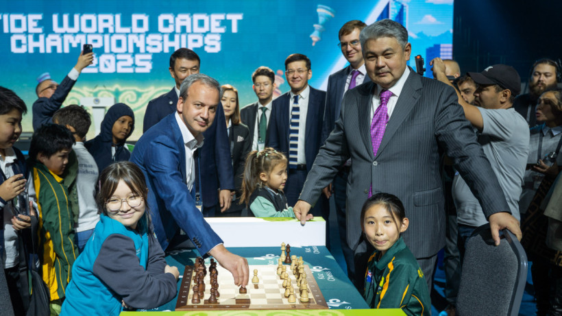  Казахстанская федерация шахмат 