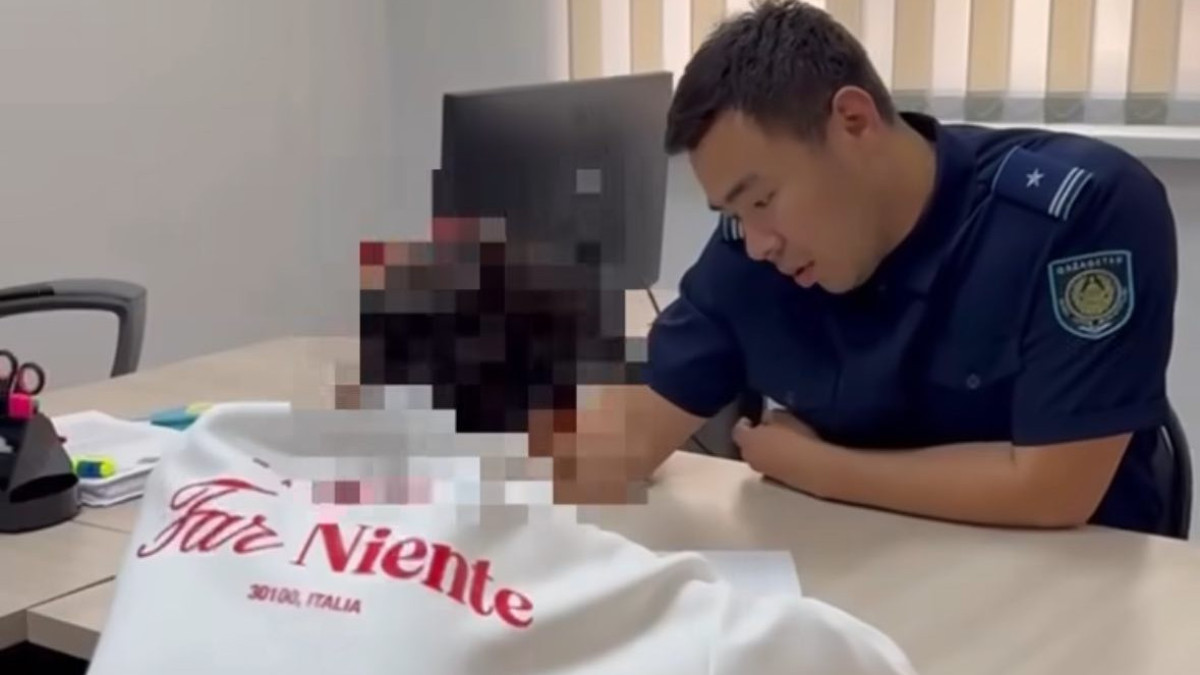  Алматы қалалық ПД 