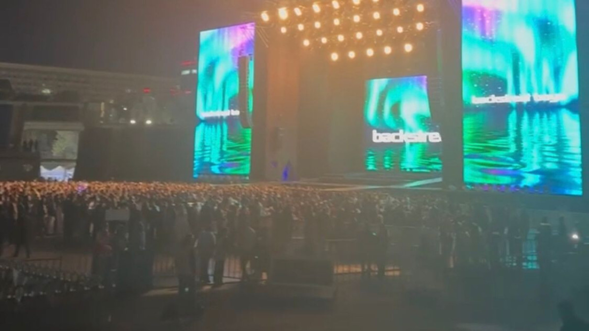  Бейнежазбадан скриншот 