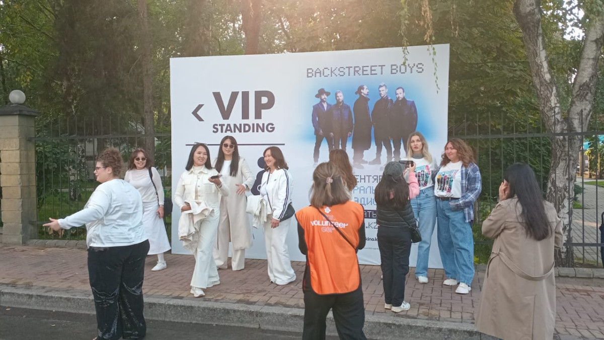  Алматы әкімдігінің баспасөз қызметі 