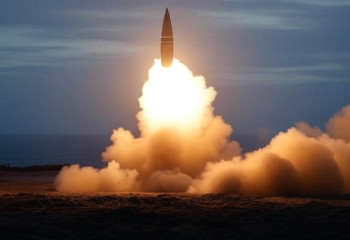 Тайвань представил гиперзвуковую ракетную систему