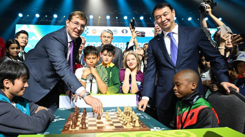  Алматы қаласының әкімдігі 