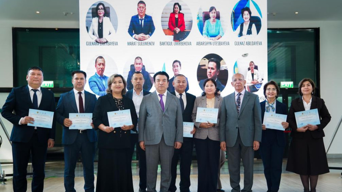  Оқу-ағарту министрлігі 