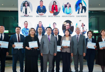 Мектеп пен колледж директорлары жасанды интеллектіні меңгеріп жатыр