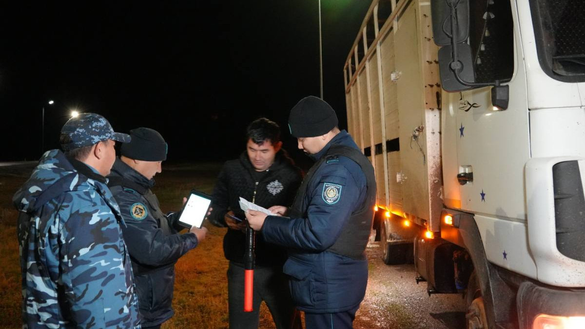  Polisia.kz 