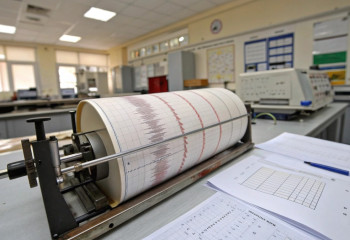 Жителям Алматы пришло уведомление о землетрясении