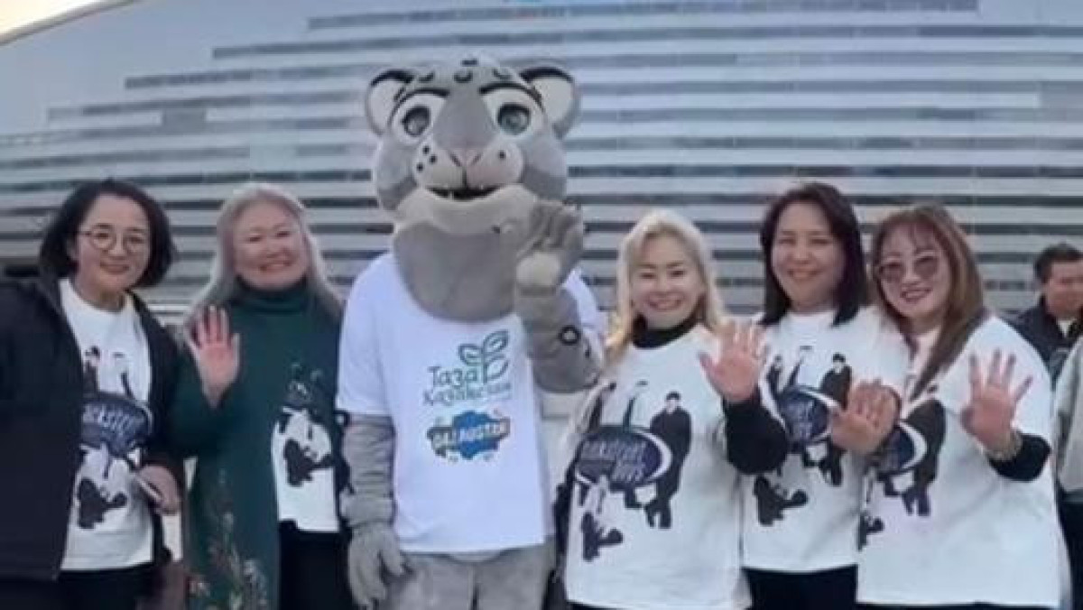  Астана қаласы әкімдігі 