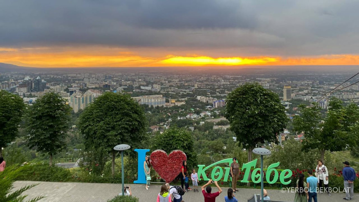  ©El.kz/Ербол БЕКБОЛАТ 