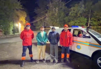 Алматы тауларында шетелдік студенттер құтқарылды