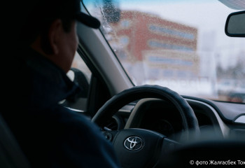 500 теңге: елімізде көлік тарихын тексеруге арналған жаңа сервис іске қосылды