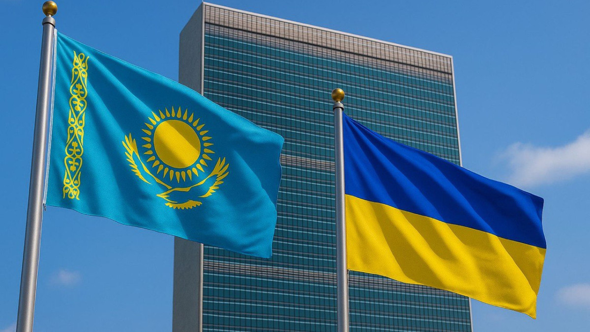  Kazakh FM 