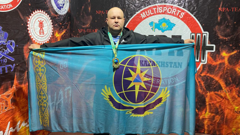  Төтенше жағдайлар министрлігі 