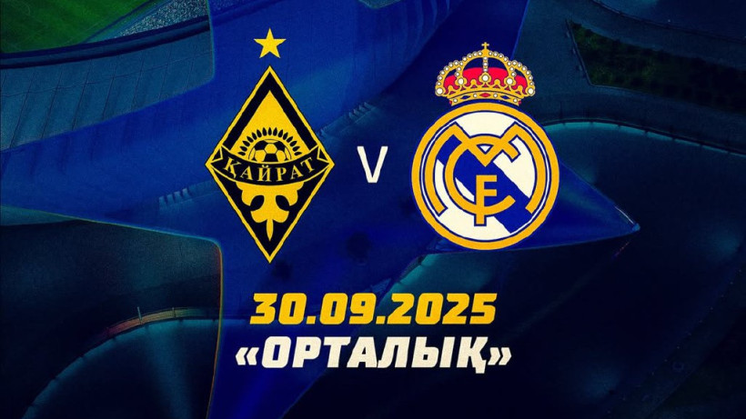  instagram.com/f.c.kairat 