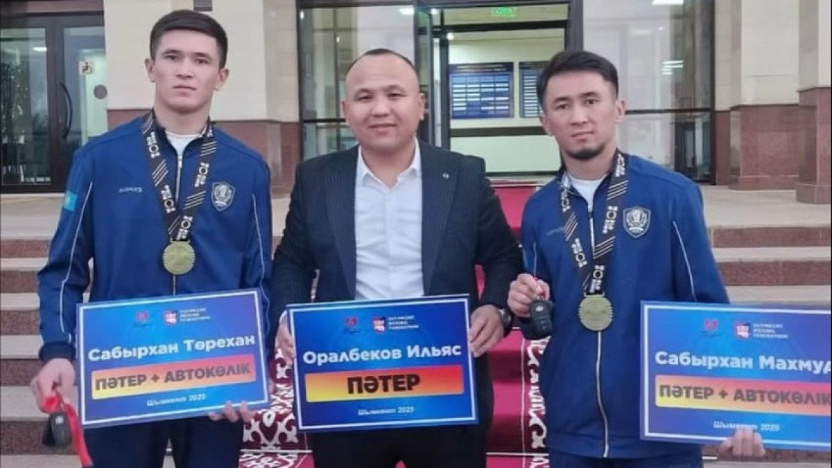  sportilinet / Instagram 