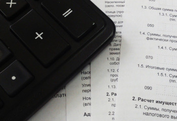 Енді әлеуметтік аударым берешегі 22 мың теңге болғанда ғана есепшот бұғатталады