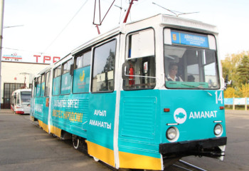 Символ «Еңбек адамы» и экологии: брендированный трамвай «AMANAT» вышел на улицы Павлодара