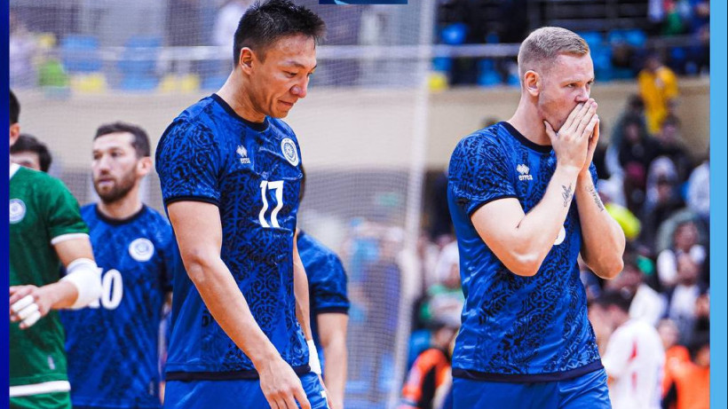  Футбол федерациясы 