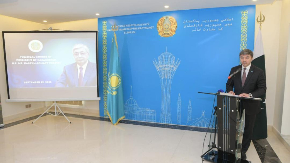  Kazakh FM 
