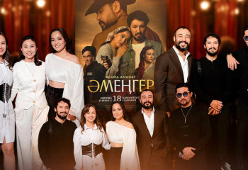 «Әмеңгер» фильмі өз миссиясын орындай алды ма? Көрермен мен сыншылар не дейді?