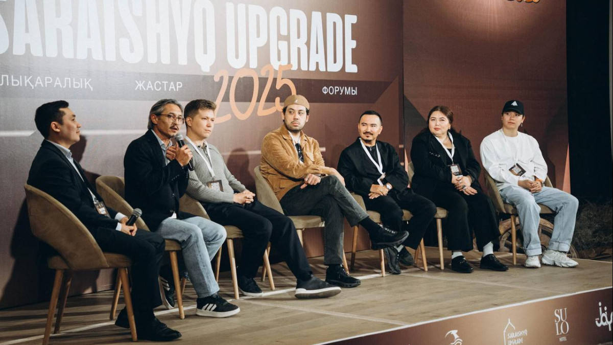  Мәдениет және ақпарат министрлігі 