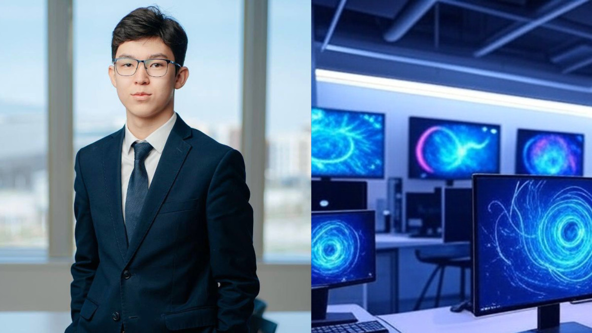  Амирлан Ерзатулы 