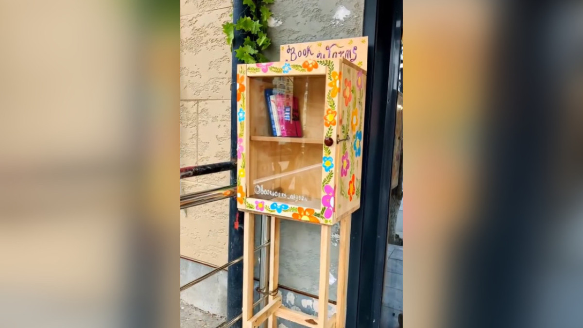  Скриншот видео 