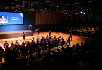 Қарағандыда жұмысшы жастар форумы өтті