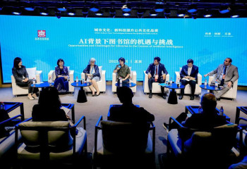 Қазақстан Бейжің форумында кітапхана тәжірибесін бөлісті