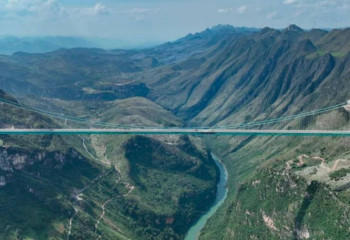 Қытайда әлемдегі ең биік көпір ашылды