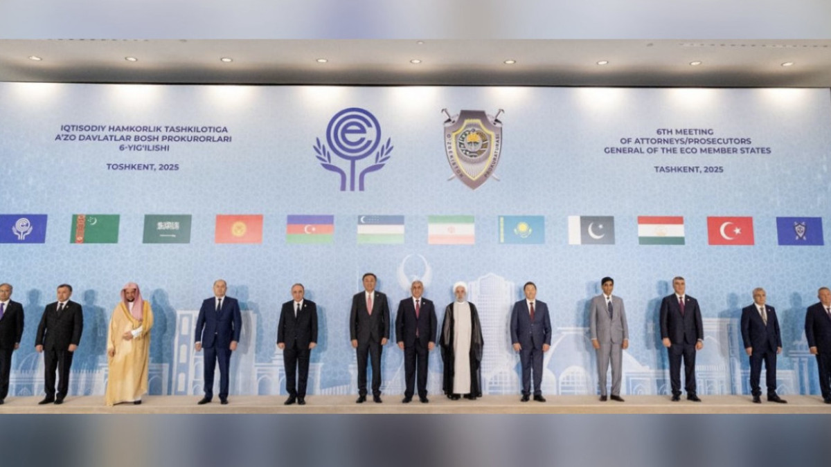  Prosecutor General’s Office of Kazakhstan 