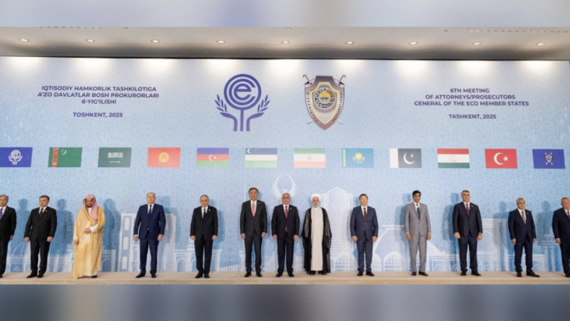  Prosecutor General’s Office of Kazakhstan 