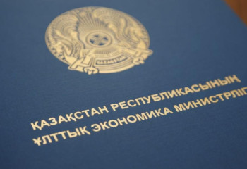 ҰЭМ Арнайы салық режимін қолданушылар тізімін талқылауға шығарды
