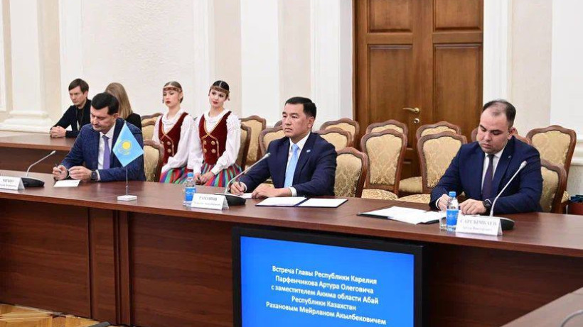  Абай облысы әкімдігі 