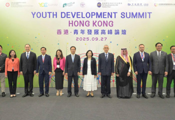 Қазақстан делегациясы Гонконгте өткен II Жастарды дамыту саммитіне қатысты