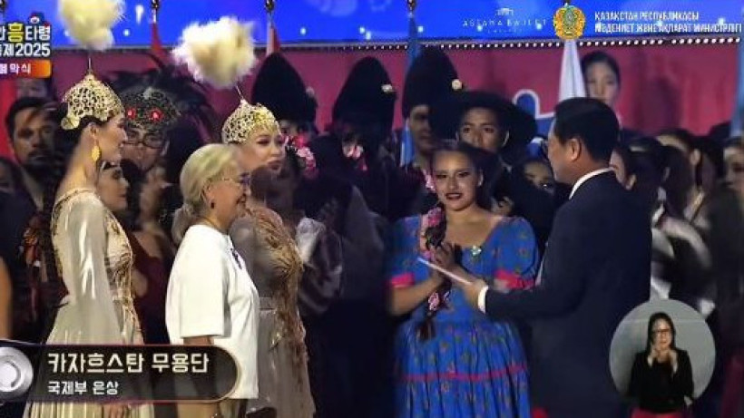  Видеодан кадр 