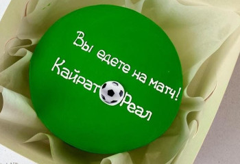 Алматинка подарила мужу и сыну билеты на 