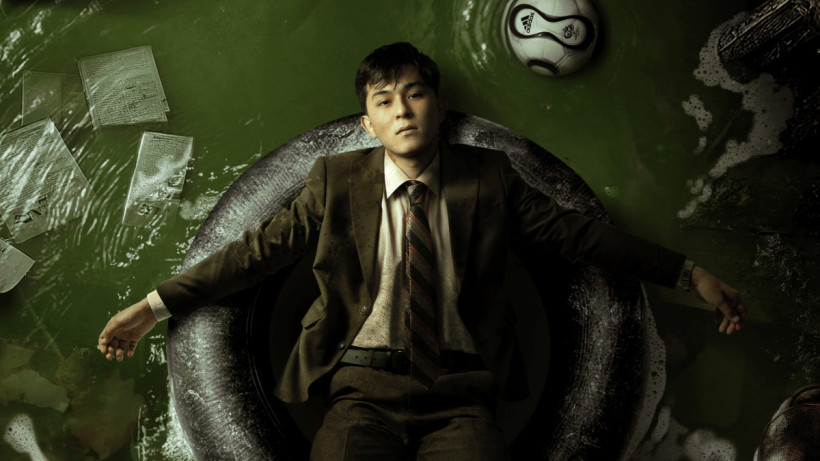  Мәдениет және ақпарат министрлігі 