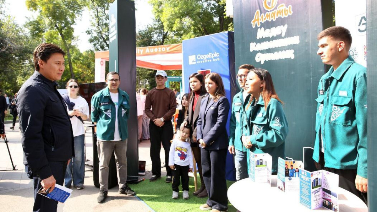  Алматы қаласы әкімдігі 