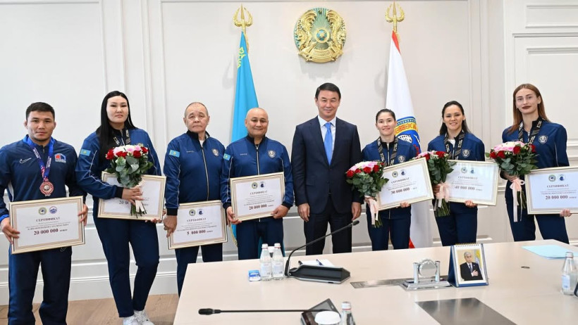  Алматы қаласы әкімдігі 