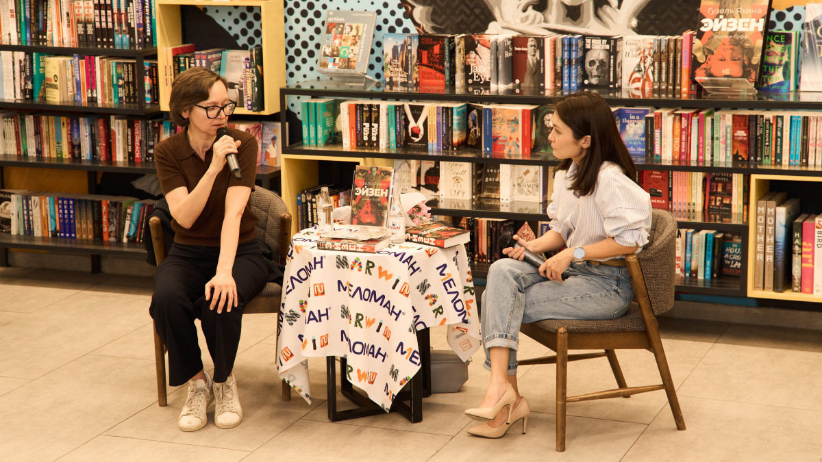  Меломан/MARWIN 