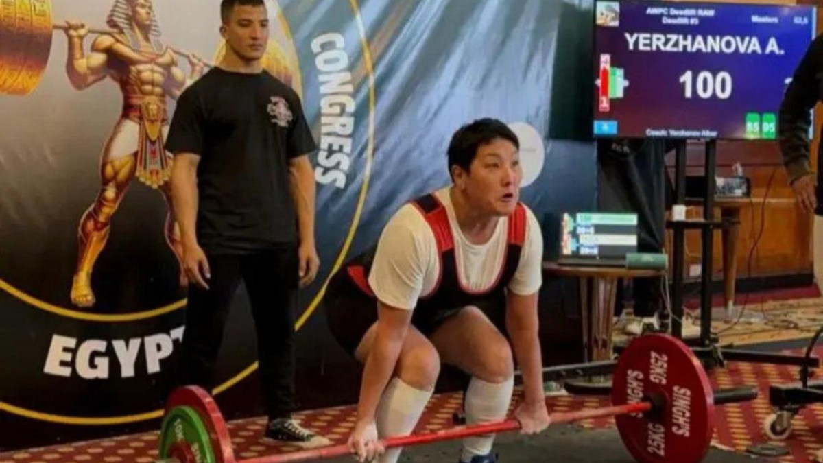  Астана қаласы әкімдігі 