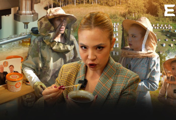 Таза балды қалай ажыратамыз?