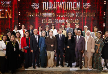 Ақтауда TURKWOMEN халықаралық форумы өтті