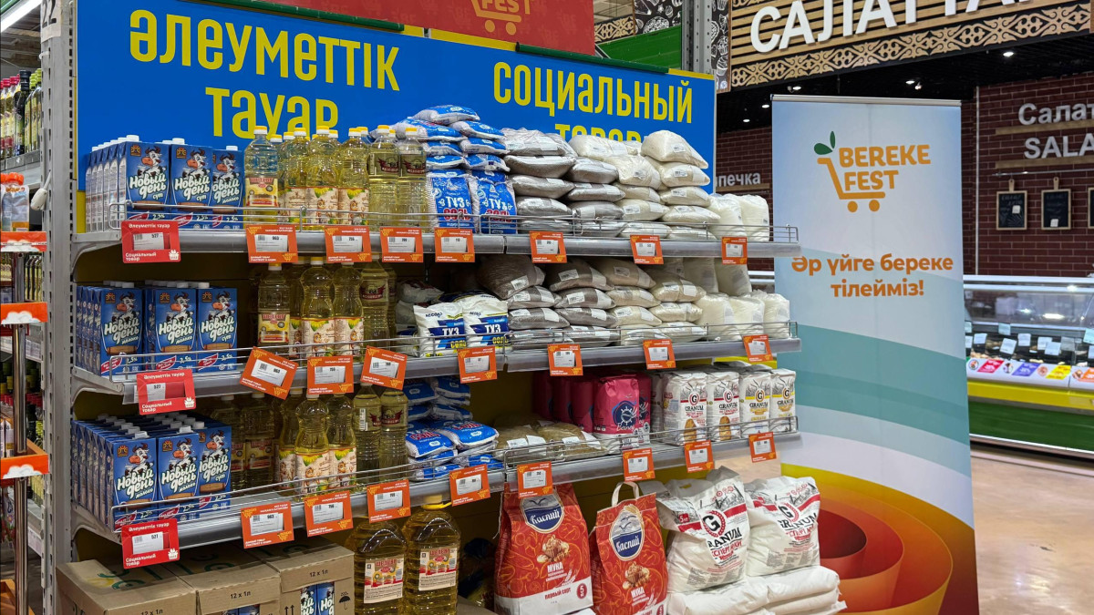  otpannews.kz 