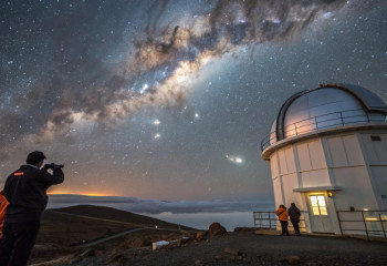 Учёные нашли «великую волну», идущую сквозь Млечный Путь