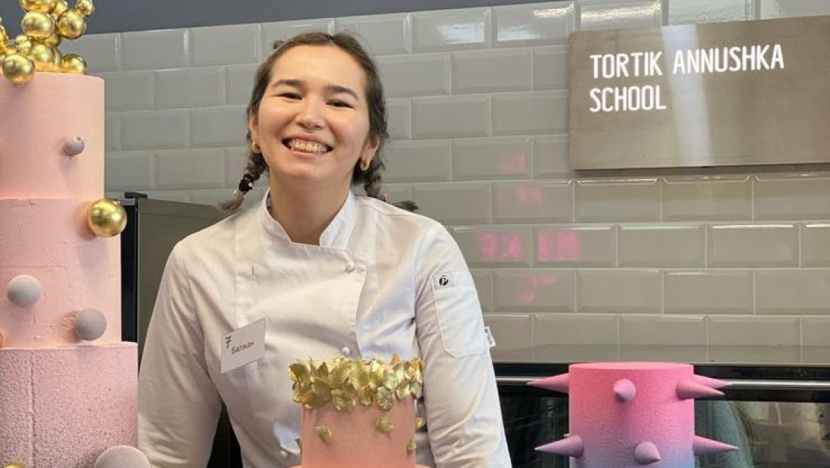  Предоставлено Балжан Бекболат 